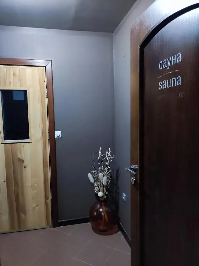 Hotel Famil - Adults Only Bansko 3*,  Bulgaria