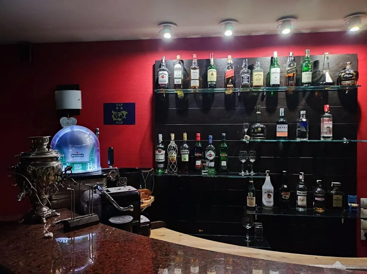 Hotel Famil - Adults Only Bansko